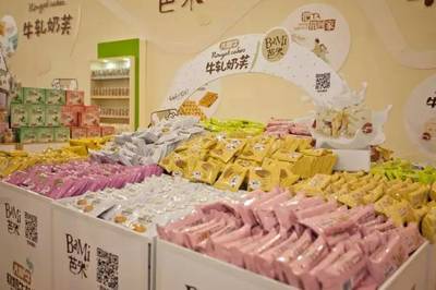 亿滋进军高端糕饼市场，互联网销售新趋势解析