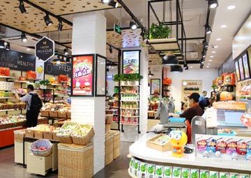 来伊份 休闲食品企业的互联网发展样本