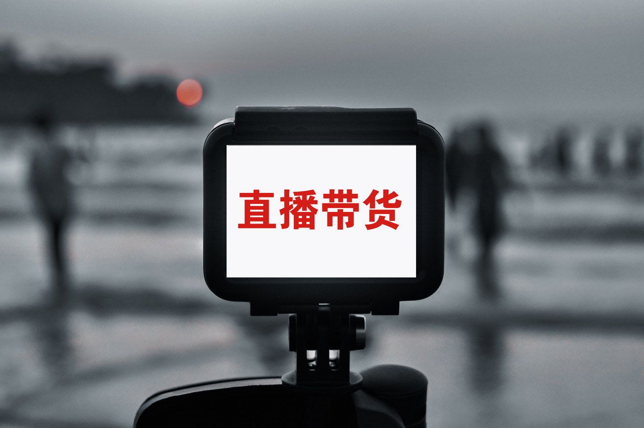 疯狂小杨哥跨界布局 投资食品公司加码严选供应链，与欧普康视共探眼健康市场