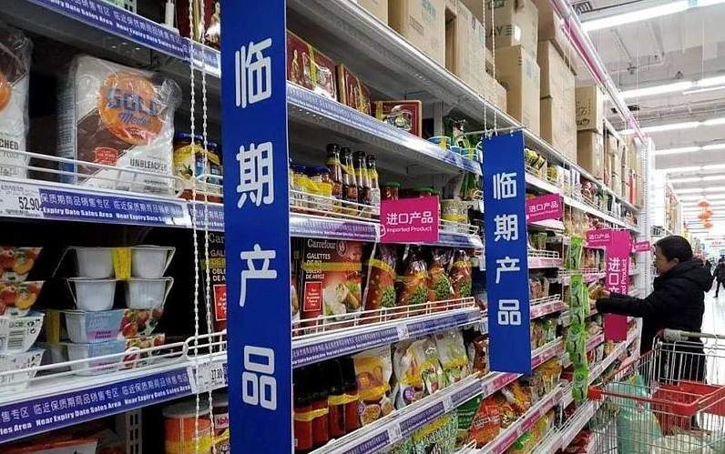 临期食品真香？小心“换马甲”销售 食品互联网销售中的隐秘陷阱