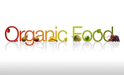 互联网重塑中国有机食品行业 开启营销新篇章