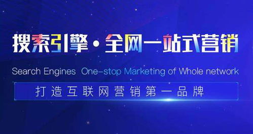 毕节餐饮网站报价 追求卓越，引领食品互联网销售新潮流